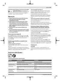 Страница 319