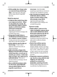 Страница 355