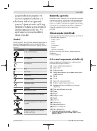 Страница 361