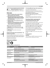 Страница 365