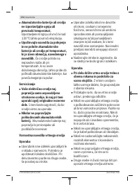 Страница 372