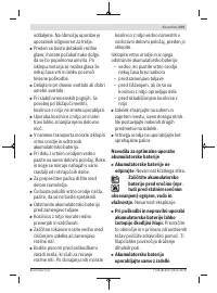 Страница 373