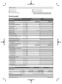 Страница 376