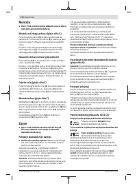 Страница 378