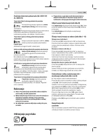 Страница 393