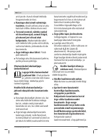 Страница 402