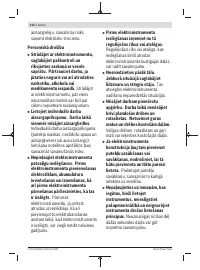 Страница 412