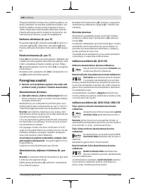 Страница 436