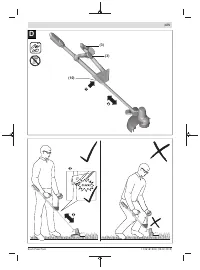 Страница 475