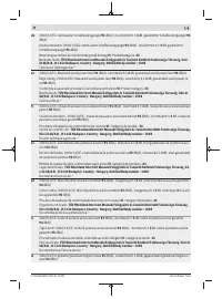 Страница 488