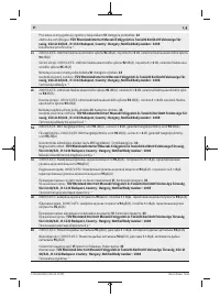 Страница 490