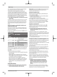 Страница 116