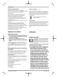 Страница 154