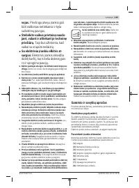 Страница 155