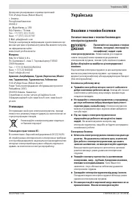 Pagina 20