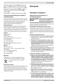 Pagina 21