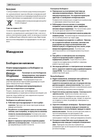 Pagina 22