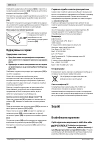 Pagina 28