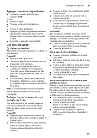 Страница 101