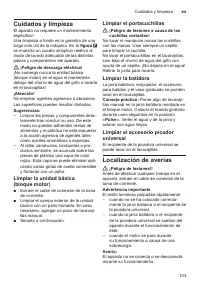 Страница 103