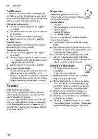 Страница 104