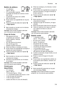 Страница 105