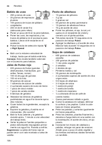 Страница 106