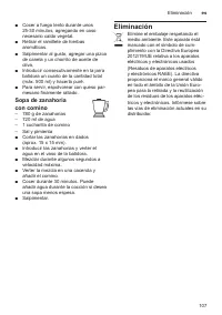 Страница 107