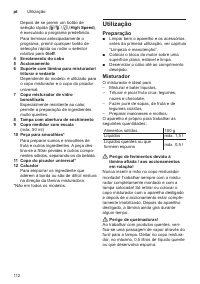 Страница 112