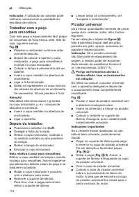 Страница 114