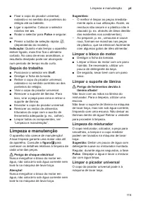 Страница 115