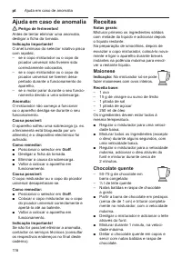 Страница 116