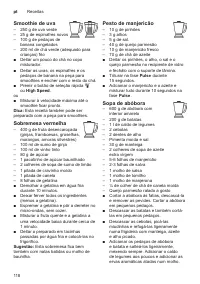 Страница 118