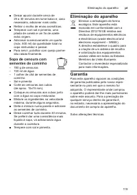 Страница 119