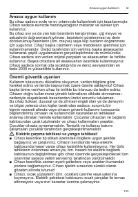 Страница 133