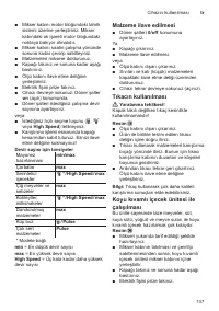 Страница 137