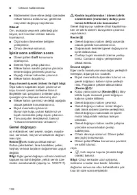 Страница 138