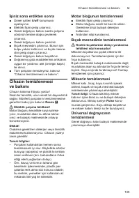 Страница 139