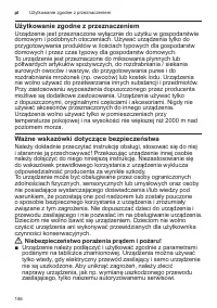 Страница 146