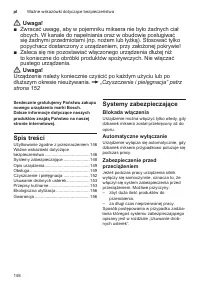 Страница 148