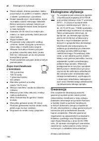 Страница 156