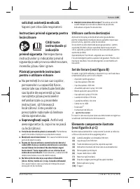 Страница 105