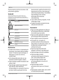 Страница 132