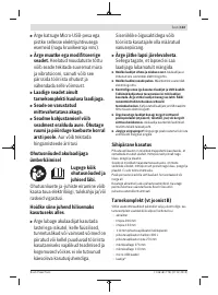 Страница 133