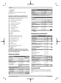 Страница 134