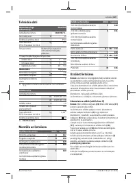 Страница 139