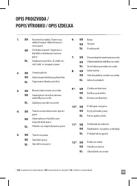 Страница 131