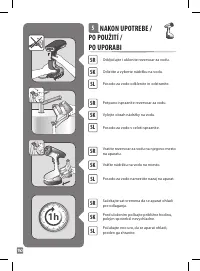 Страница 140