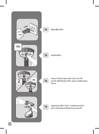 Страница 152