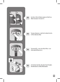 Страница 153